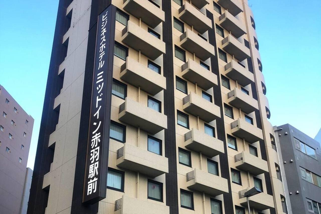 Hotel Mid In Akabane Ekimae Tokyo Eksteriør bilde